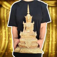 ราคา พระรัตนะ พระพุทธรูปทรงเครื่องสมัยรัตนโกสินทร์ (กว้าง8นิ้ว สูง14นิ้ว)เนื้อโลหะทองเหลืองปิดทองเก่าใต้ฐานบรรจุดินไทยรุ่นนี้ (16971164360)