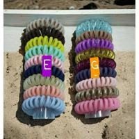 ราคา แพ็ค 9 วงยังรัดผมเกลียววงเล็กคละโทนสี (19180374806)