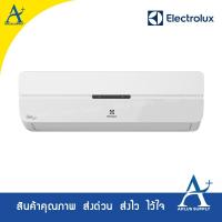 ราคา ELECTROLUX เครื่องปรับอากาศ (18000 BTU, Inverter) รุ่น ESV18CRR-B2 [ไม่รวมติดตั้ง] (4831873604)