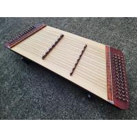 ราคา ขิมคางหมู 7 หย่อง ไม้ชิงชัน หน้าไม้ คัดเสียงพิเศษ เกรดประกวด (10503352754)