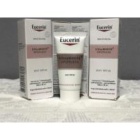 ราคา Eucerin Ultrawhite Spotless Day Fluid Whitening 20ml (Exp August 2021) (4958300250)