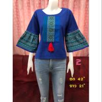 ราคา 8สี เสื้อพื้นเมืองผู้หญิง แขนยาว ผ้าฝ้ายพื้นเมือง (2814755545)