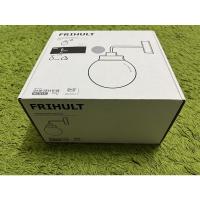 ราคา Ikea FRIHULT โคมไฟติดผนัง สีเทา (19280250033)