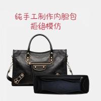 ราคา กระเป๋าใส่ออร์แกนิก Felt Bag เหมาะสำหรับการสนับสนุนและจัดระเบียบกระเป๋ารถจักรในเมือง Balenciaga (23478493617)