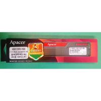ราคา Ram DDR3 4Gb./1600 Apacer Panther (766862947)