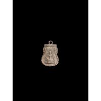 ราคา เหรียญเสมาจิ๋วแม่แนางกวัก หลวงพ่อจง วัดหน้าต่างนอก (18268274391)