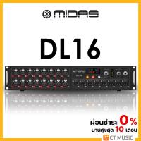 ราคา Midas DL16 Stagebox สำหรับ Digital Mixer / Midas DL-16 DL 16 Stage Box (19078132925)