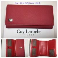 ราคา กระเป๋าสตางค์ Guy Laroche สีแดง หนังลาย 3 พับ ของแท้ (173817849)