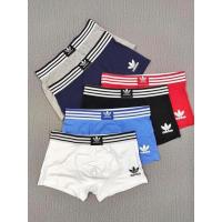 ราคา กางเกงในสุดฮิตทรงบ๊อกเซอร์ อาดิดาส (พร้อมส่ง 1-2 วัน) (3872699352)