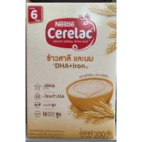 ราคา ซีรีแล็คสูตรเริ่มต้นข้าวสาลีและนม200ก.(สำหรับทารกอายุ 6เดือน ถึง 1ปี) (10837732807)