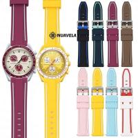 ราคา ส่งตรงจากไทย สายนาฬิกา omaga x swatch 20mm (22684414106)