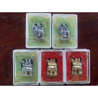 ราคา อุติ่ง รุ่นแรก ครูบาออ ปัณฑิต๊ะ สังฆราชผู้เฒ่าไทใหญ่ผู้เรืองเวทย์ แห่ง พระธาตุดอยจอมแวะ (21290254778)