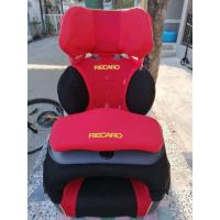 ราคา คาร์ซีท​ Recaro รุ่น​ start r1 มือ2 (2300235332)