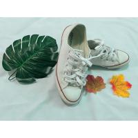 ราคา รองเท้าผ้าใบconverse all starสีขาว แท้% สภาพดี ไซส์36.5 (8263591168)