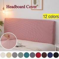 ราคา ผ้าคลุมหัวเตียง 5 ฟุต 6 ฟุต แบบยืดหยุ่น รวมทุกอย่าง ผ้าคลุมหัวเตียง กันลื่น ผ้าคลุมหัวเตียง ป้องกันฝุ่นด้านหลัง (23478060659)