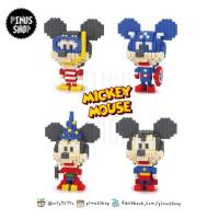 ราคา Lego nanoblock Linkgo Mickey & Minnie Mouse Cosplay Set Size L ตัวต่อ เลโก้นาโน มิกกี้เม้าส์ มินนี่เม้าส์ คอสเพลย์ ฮีโร่ (1275597692)