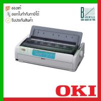 ราคา Printer OKI ML5791 (44210208) (12786922221)