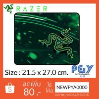 ราคา Razer Goliathus Speed Cosmic Small (1226500130)