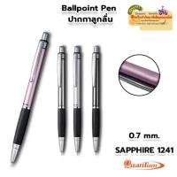 ราคา ปากกาลูกลื่น Quantum Geloplus Sapphire 1241 0.7mm ปากกาหมึกสีน้ำเงิน/ด้าม (20891386516)