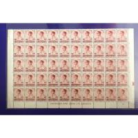 ราคา แสตมป์รัชกาลที่9 ชุดที่6 ราคา 25 สตางค์ (8981691400)