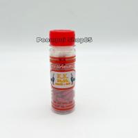 ราคา ซุปเปอร์ชนะเม็ดแดง ยี่ห้อ เค.เค (11503736313)