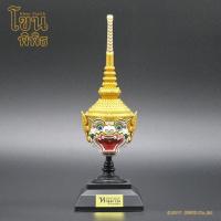 ราคา เศียรโขนพิพิธ หนุมานทรงเครื่อง โมเดลรามเกียรติ์ (8211226322)