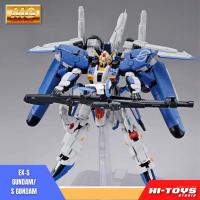 ราคา [เหลือ 1 กล่อง กรุณาทักแชทก่อนสั่งซื้อ] BANDAI GUNPLA MASTER GRADE EX-S GUNDAM/S GUNDAM (16253070038)