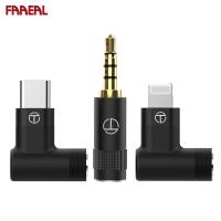 ราคา Faaeal TRN ปลั๊กแจ็คหูฟัง ตัวผู้ 3.5 มม. 2.5 มม. 4.4 มม. Type-c แบบเปลี่ยน สําหรับ TRN T2 pro T3 pro T6 pro TN TX (19311860515)