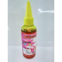 ราคา หมึกเติมแทงค์Canon 100.ml (7649423458)