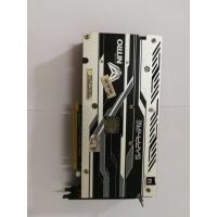 ราคา RX 470/4GB SAPPHIRE NITRO  (9701510028)