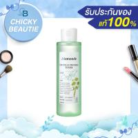 ราคา โทนเนอร์ใบบัวบก☘️Mamonde Centella Trouble Toner 150ml. [cb03] (14205490444)