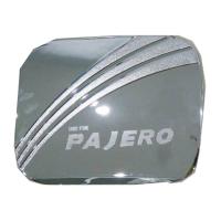 ราคา ครอบฝาถังน้ำมัน Pajero Sport 2015-2020 ชุบโครเมี่ยม (4633602760)