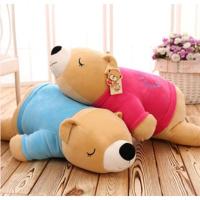 ราคา หมอนหมีขี้เซา 100 cm. (131416990)