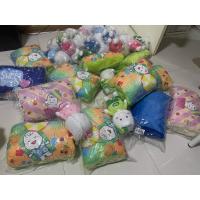 ราคา ตุ๊กตา mamypoko & babylove *ส่งของจ-ศ* (12320874820)