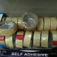 ราคา เทปใส ม้วนเล็ก ยกแพก(24ม้วน) (9506515403)