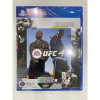 ราคา แผ่นเกมส์ EA Sport UFC4 PS4 มือ1 Z3 (5260755082)
