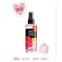 ราคา Bath&body works น้ำหอม mad about you (6315461809)