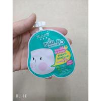 ราคา เซรั่มลดรอยสิว Mizumi (5174089442)