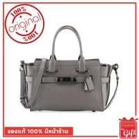 ราคา กระเป๋า Coach แท้ รุ่นF87295 Swagger 27 สีเเทา กระเป๋า Coach พร้อมส่ง การันตีของแท้ โดย Coach By Gift ไม่แท้ยินดีคืนเงิน (2180628157)