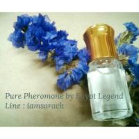 ราคา Pure Pheromone From Egypt Legend ฟีโรโมนบริสุทธิ์ผสานกลิ่นดอกไม้อ่อนๆ น่าค้นหา (245612444)