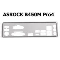 ราคา ฝาหลังเมนบอร์ด I/O Shield ASROCK B450M Pro4 (20883689051)