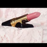 ราคา Revlon Super Lustrous Lipstick Cream 4.5g #415 Pink In The Afternoon (1796266405)