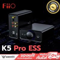 ราคา DAC/Amp ตั้งโต๊ะ FiiO K5 Pro ESS DAC/Amp ตั้งโต๊ะระดับ Exclusive ชิป ESS ES9038Q2M ประกันศูนย์ไทย (14051317497)