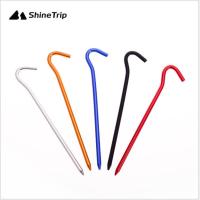 ราคา สมอบก ShineTrip แบบแบ่งขาย ยาว18 CM. ของแท้100% สนใจทักแชทได้เลยนะคะ (19579093209)