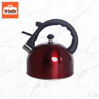 ราคา กาต้มน้ำนกหวีด กาต้มน้ำ กาต้มน้ำสแตนเลส 2.2 ลิตร - สีแดง (12095717829)