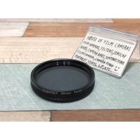 ราคา Contax polar cpl 55mm japan Filter ฟิลเตอร์ตัดแสงสะท้อน (5139988491)