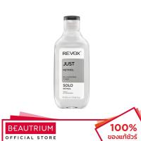 ราคา REVOX B77 Just Retinol Rejuvenating Toner โทนเนอร์ 300ml (21220540455)