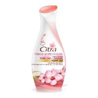 ราคา ซิตร้าโลชั่น ขนาด 150 มล. (7461731481)