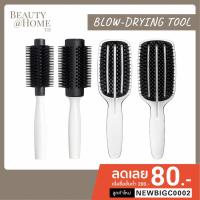ราคา *พร้อมส่ง* Tangle Teezer Blow-Drying Tool: Smoothing Tool & Round Tool | หวีเซทผมของแท้จากประเทศอังกฤษ (3457495601)