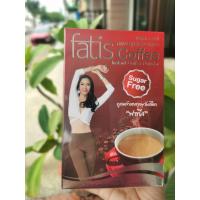 ราคา Fatis Coffee กาแฟเพื่อสุขภาพ ฟาทีส คอฟฟี่ ฟาทิส ราคาพิเศษ ขนาด 15 ซอง จำนวน 1 กล่อง (15045339310)